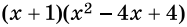0402lirs-84be-187x27.png