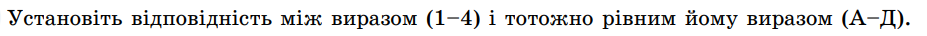 0402lis3-fd0c-927x36.png
