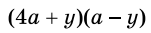 0402lis6-ac43-151x33.png