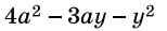 0402lis9-a315-154x29.png