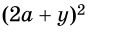 0402lish-3728-115x33.png