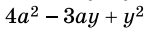 0402lisn-336b-151x31.png