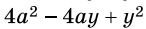 0402lisq-d1e3-146x29.png