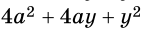 0402lisz-4dfb-145x31.png