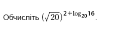 0402lj6a-5f4c-364x117.png