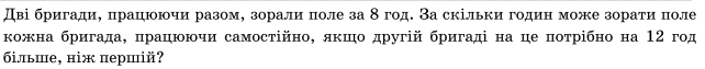 0402lj6x-6be3-642x63.png