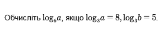 0402lj8a-096b-534x119.png