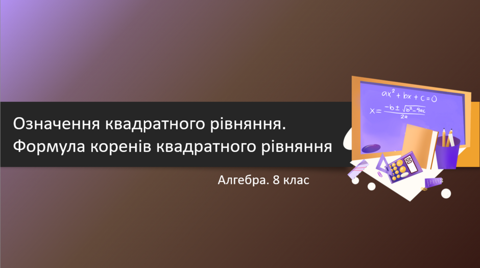 0402ljkt-1e94-940x526.png