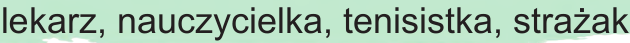 0402ljku-f49d-688x47.png