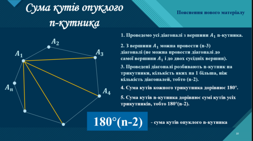 0402ljok-2491-515x288.png