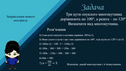 0402ljp9-2ccd-513x288.png