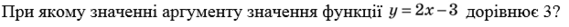 0402ljqn-25f3-569x27.png