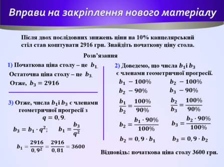 0402ljr0-ee7f-447x334.png