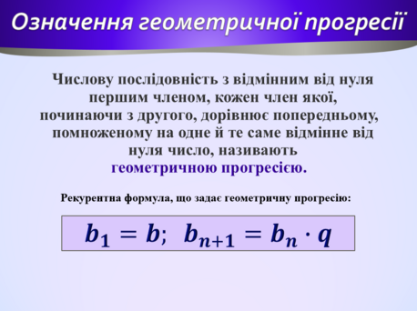 0402ljr1-c26d-458x342.png