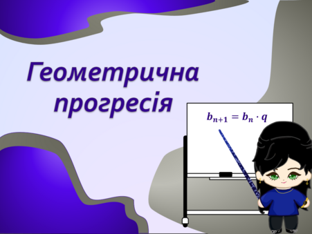 0402ljr9-ce71-451x339.png
