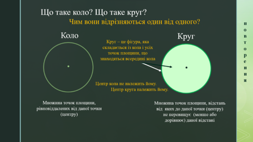 0402ljss-13ed-507x285.png