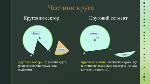 0402ljsv-4fac-507x285.png