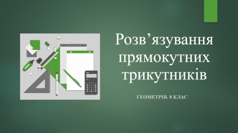 0402lju6-5cd0-475x267.png
