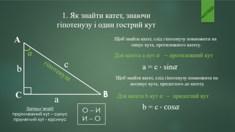 0402ljua-c054-477x268.png