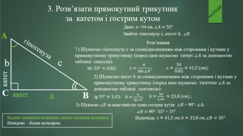 0402ljui-e987-478x268.png