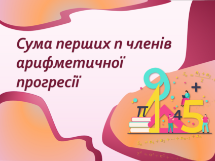 0402ljvy-f2cc-424x318.png