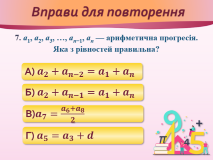0402ljwa-9659-426x321.png