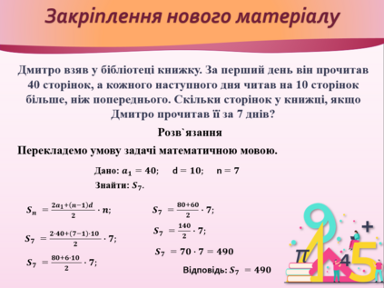 0402ljwj-8f9c-423x317.png