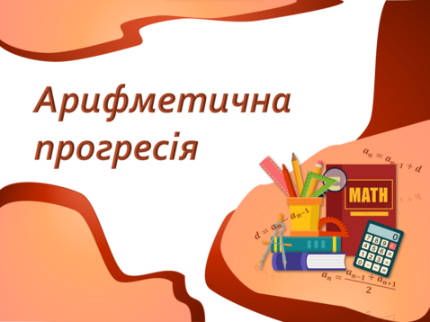 0402ljy9-0a9b-478x358.png