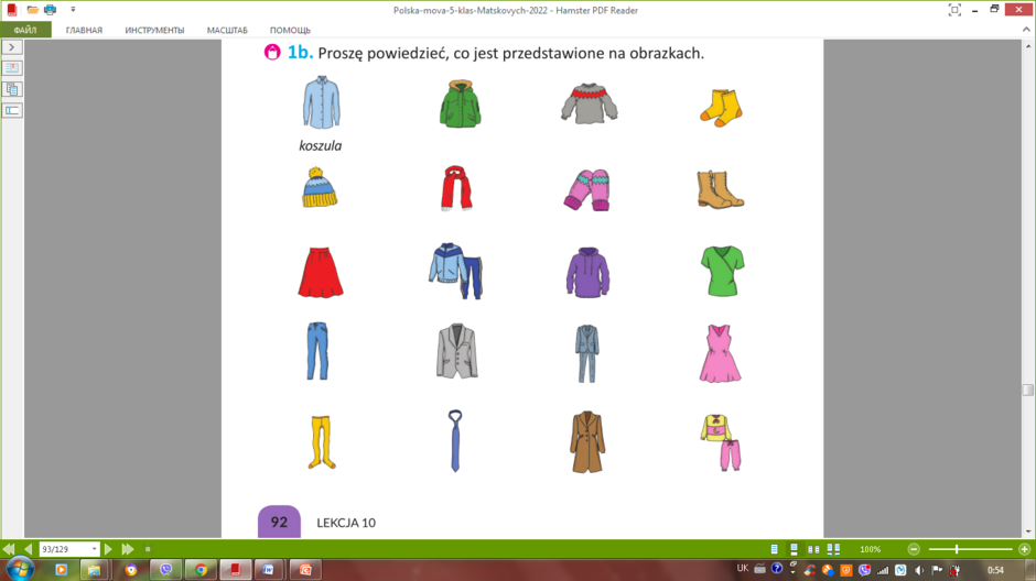 0402lk1y-fdcf-940x528.png