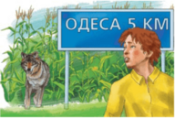 0402lk3t-f833-192x129.png