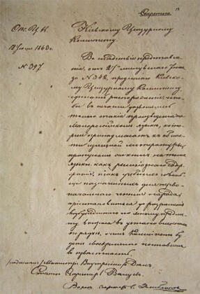 0402lk8n-43b8-287x420.jpg
