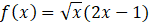 0402lkbd-9e5c-150x27.png