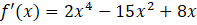 0402lkc1-9b8e-197x25.png