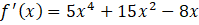 0402lkc4-ef31-199x25.png