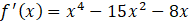 0402lkc5-afe8-189x25.png