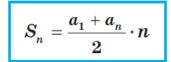 0402lkgo-6325-171x62.png