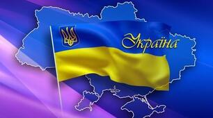 Перший український професійний театр