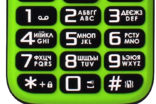 0402llff-bd1b-316x211.png