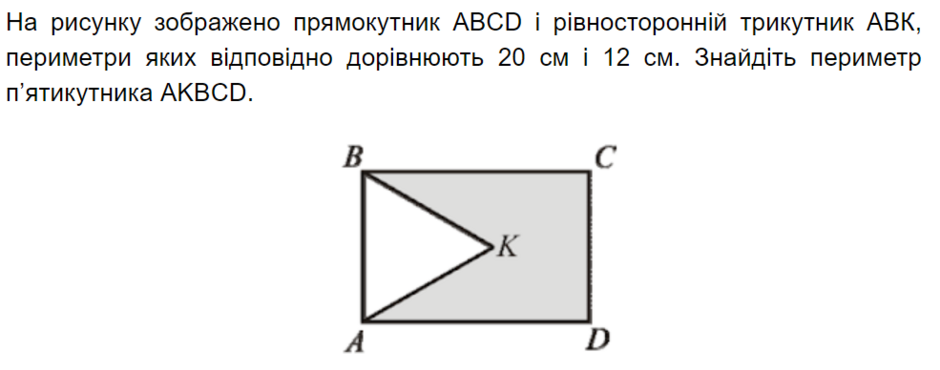 0402lm2i-7b5e-940x370.png