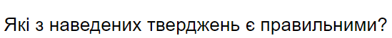 0402lm3c-5efe-549x54.png