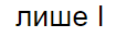 0402lm43-bf14-105x34.png
