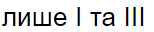 0402lm5g-1495-154x32.png