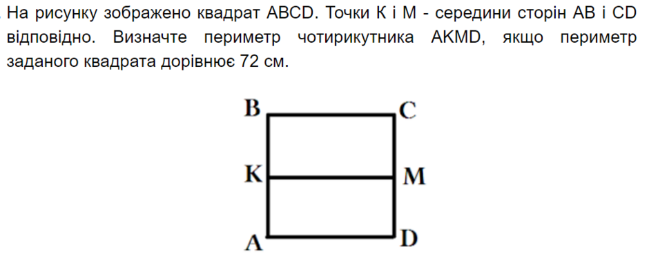 0402lm5v-068d-940x387.png