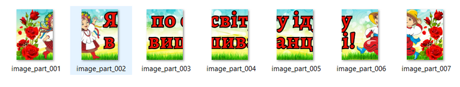 0402lm8m-8c83-940x179.png