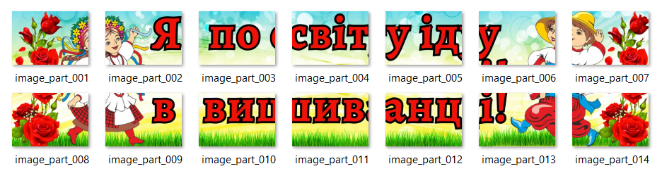 0402lm8o-c01d-936x270.png