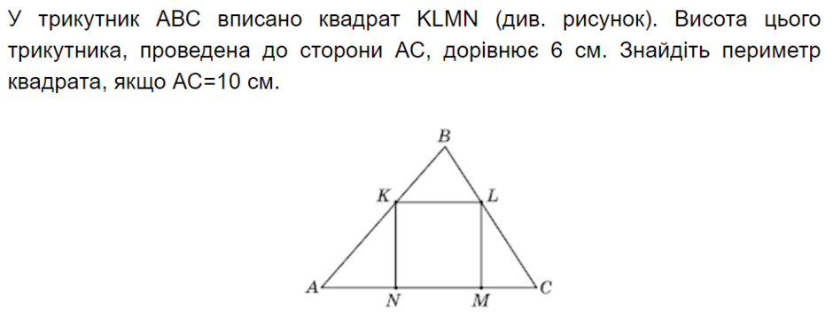 0402lm9f-3731-940x368.png