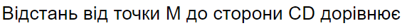 0402lmce-8fab-572x40.png