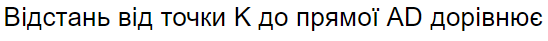 0402lmcl-68da-548x41.png
