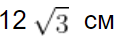 0402lmcy-2cae-133x41.png