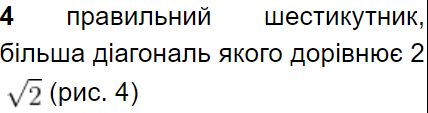 0402lmeq-f0ec-428x113.png